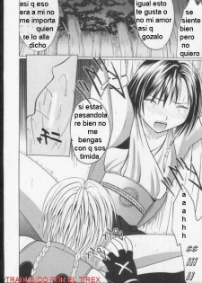 Mika, la chica rebelde [Spanish] [Rewrite] [El Tirex] - page 6