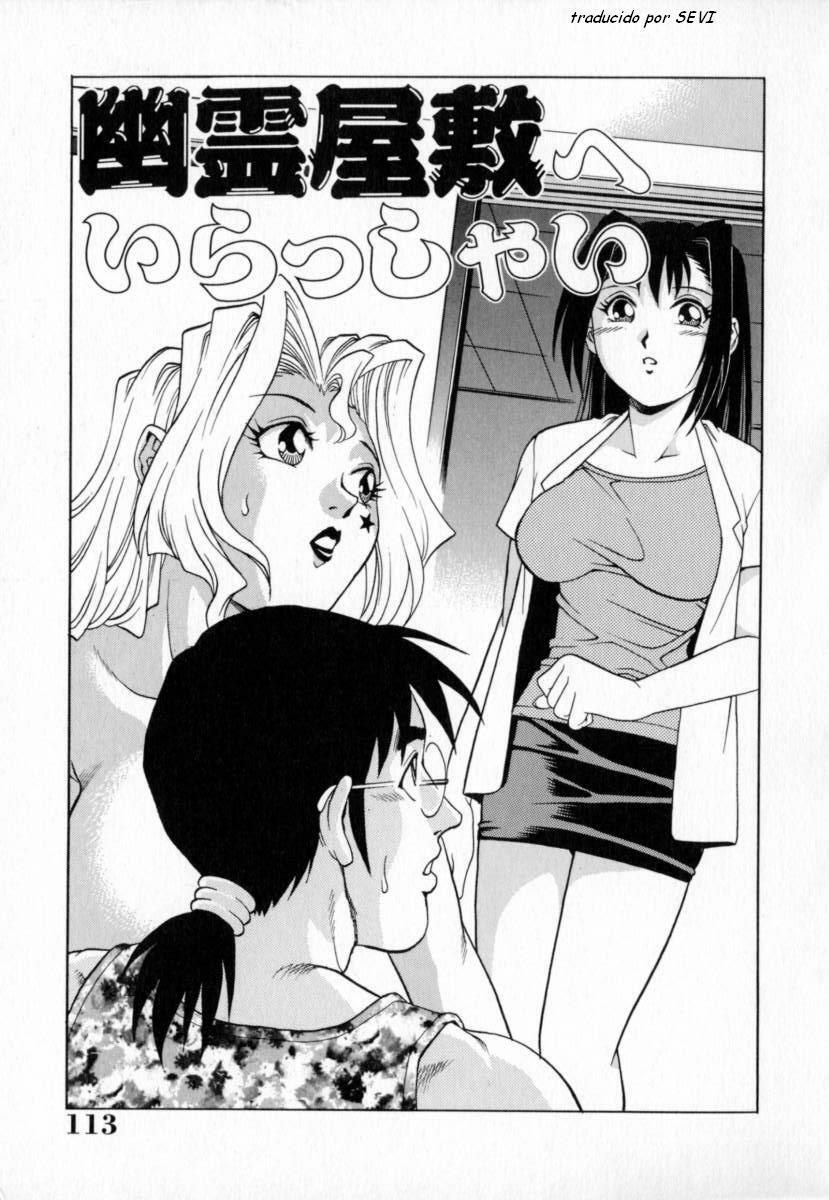 Mi Madre, un Fantasma [Spanish] [Rewrite] [SEVI] page 18 full