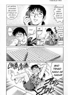Mi Madre, un Fantasma [Spanish] [Rewrite] [SEVI] - page 2