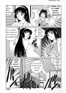 Mi Madre, un Fantasma [Spanish] [Rewrite] [SEVI] - page 38