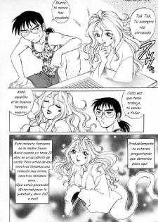 Mi Madre, un Fantasma [Spanish] [Rewrite] [SEVI] - page 3