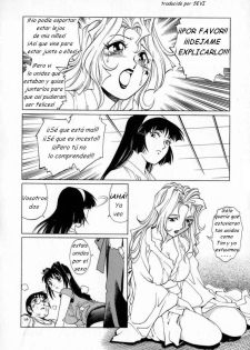 Mi Madre, un Fantasma [Spanish] [Rewrite] [SEVI] - page 45