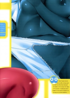 (C72) [TNC. (LUNCH)] Mo-tto! More Moa (Keroro Gunsou) - page 2