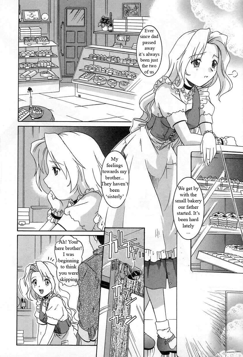 Sisters Cake [English] [Rewrite] [WhatVVB] page 2 full