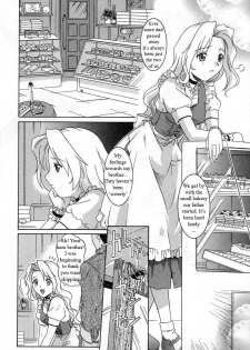 Sisters Cake [English] [Rewrite] [WhatVVB] - page 2