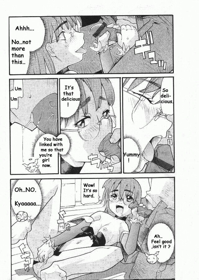 [Tomoe Tenbu] Devil's Call [ENG] page 12 full