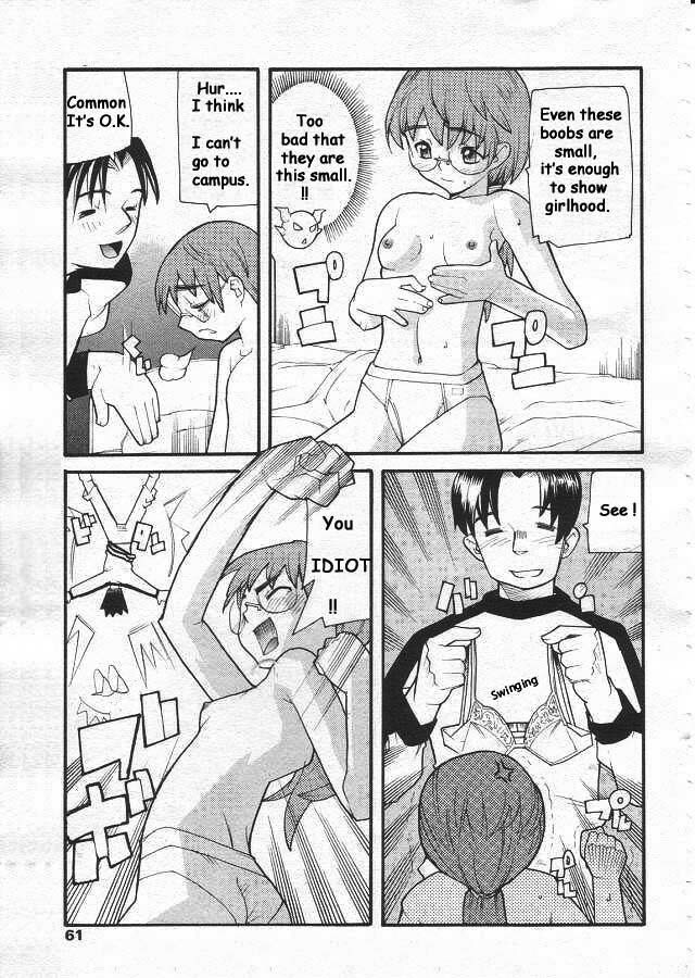 [Tomoe Tenbu] Devil's Call [ENG] page 19 full