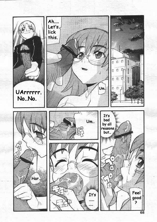 [Tomoe Tenbu] Devil's Call [ENG] page 26 full