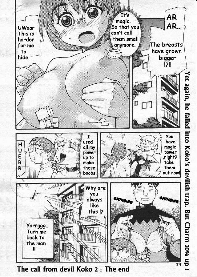 [Tomoe Tenbu] Devil's Call [ENG] page 32 full