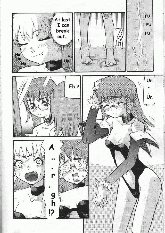 [Tomoe Tenbu] Devil's Call [ENG] page 6 full