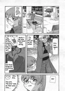[Tomoe Tenbu] Devil's Call [ENG] - page 22