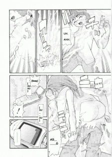 [Tomoe Tenbu] Devil's Call [ENG] - page 4