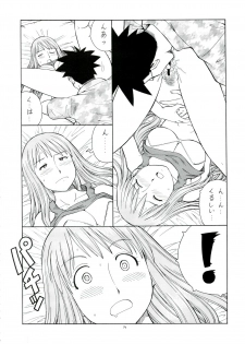 (C74) [Toraya (Itoyoko)] Erobato ASAGI (Yotsubato!) - page 15