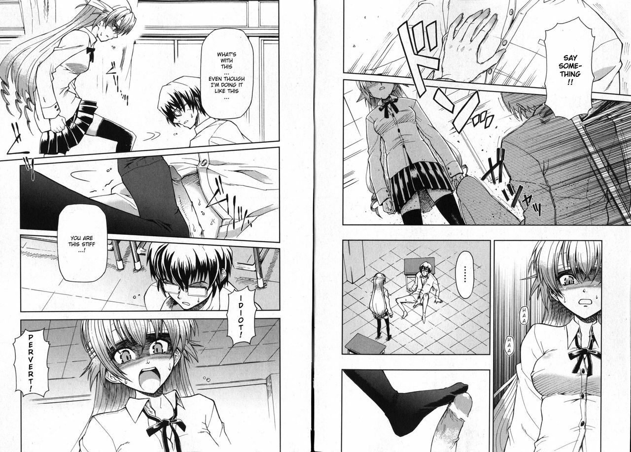 Love of the Damaged [ENG] page 3 full