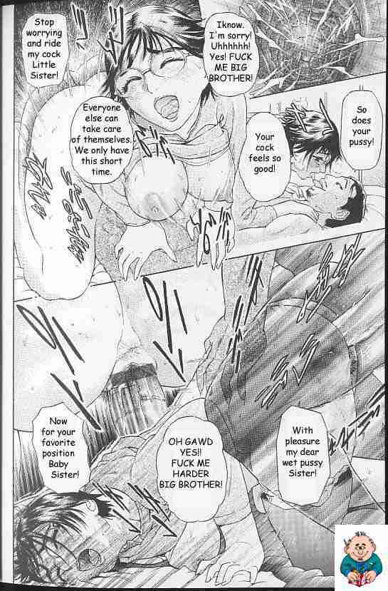 It's Beginning To Look Alot Like Christmas [English] [Rewrite] [Reijikun] page 20 full
