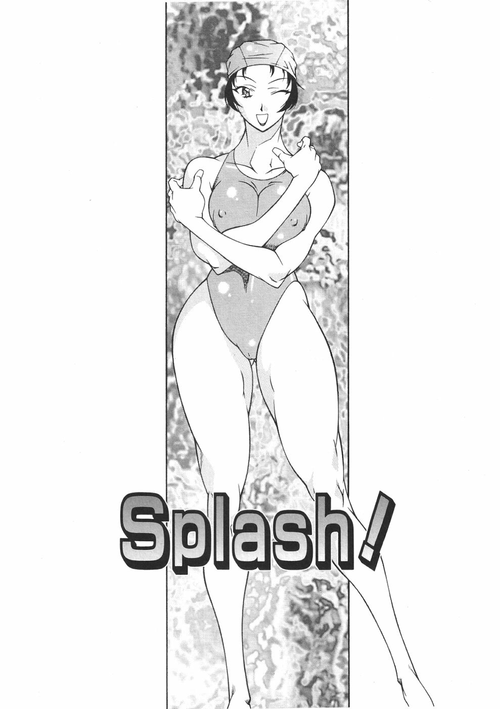 [Kitamimaki Kei] Oba Ryouko page 133 full