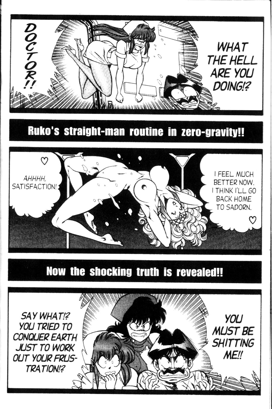 [Inui Haruka] Ogenki Clinic Vol.9 [English] page 101 full