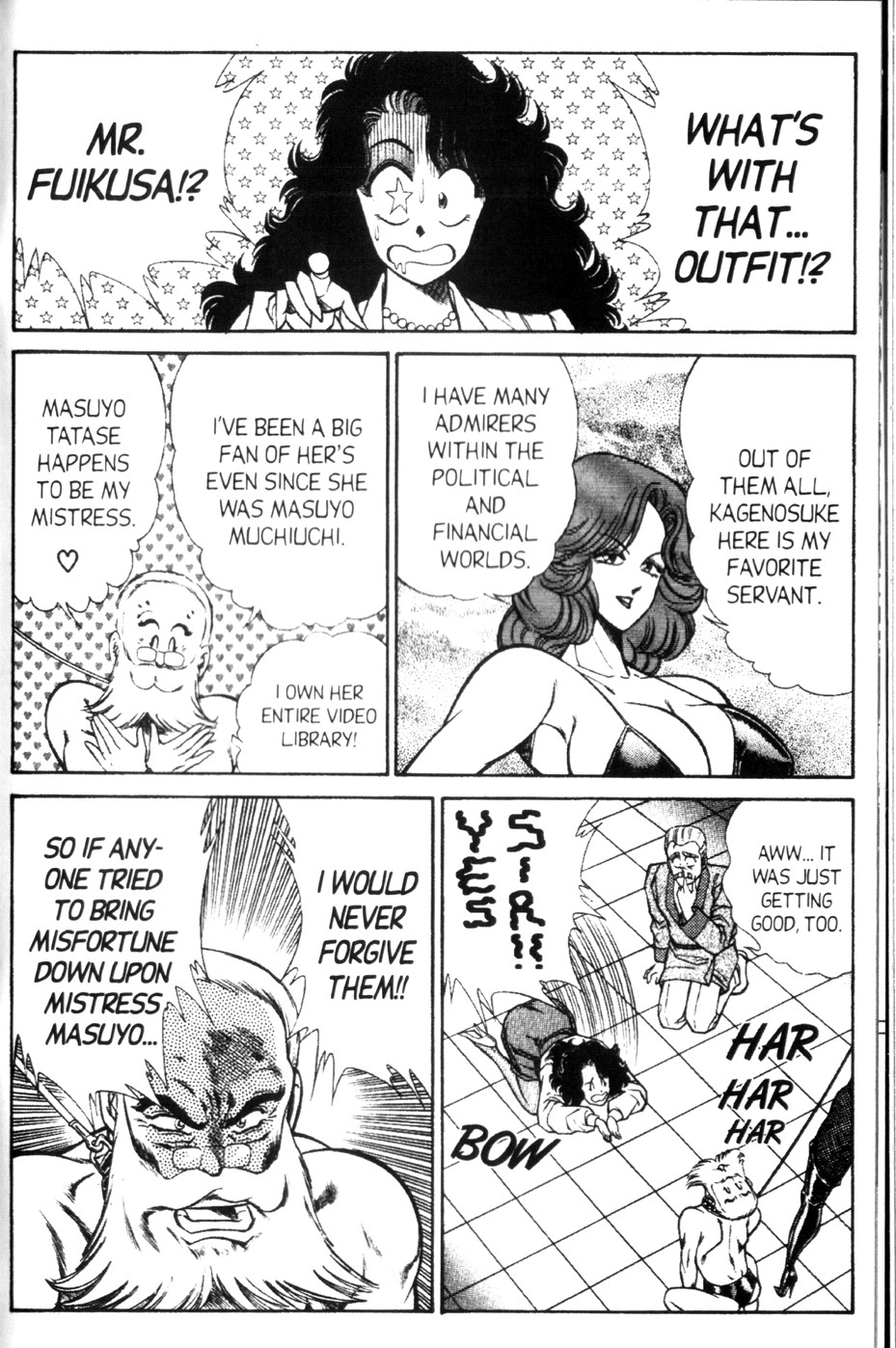 [Inui Haruka] Ogenki Clinic Vol.9 [English] page 115 full