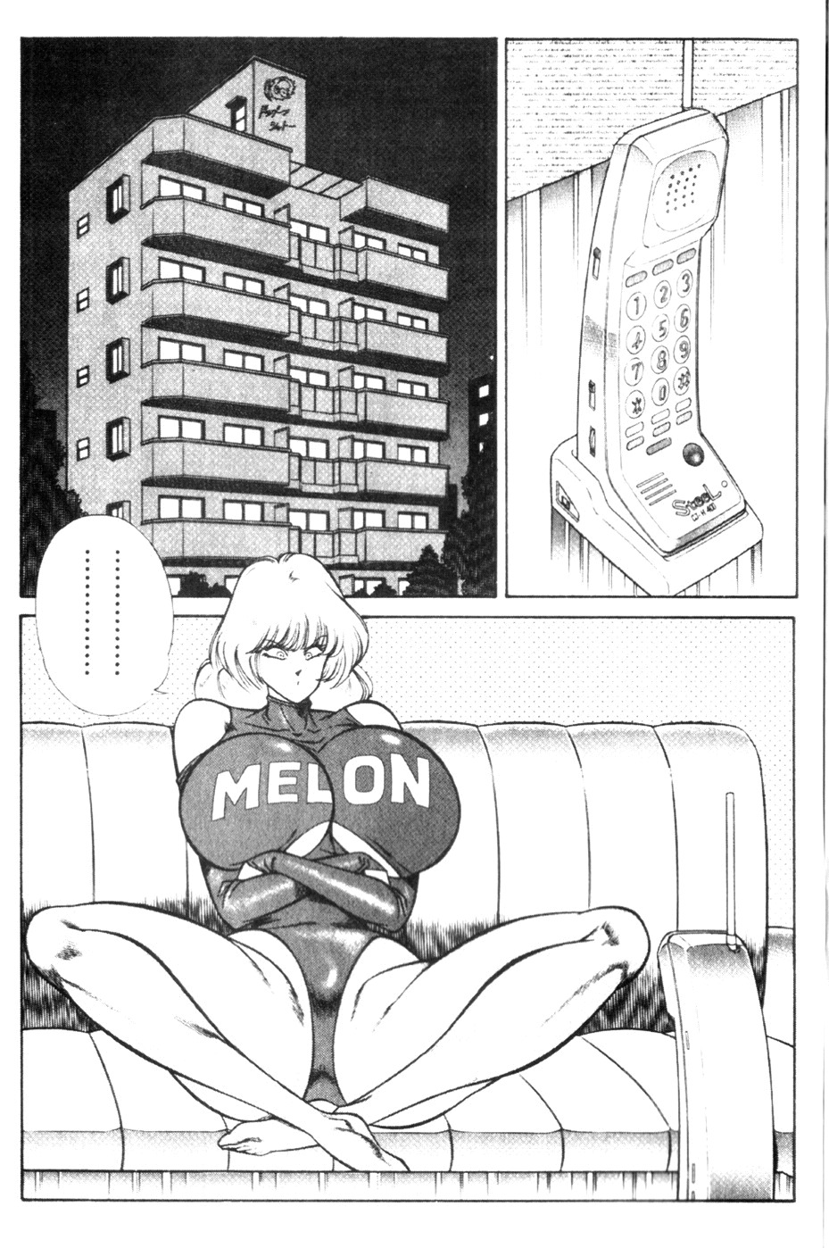 [Inui Haruka] Ogenki Clinic Vol.9 [English] page 119 full