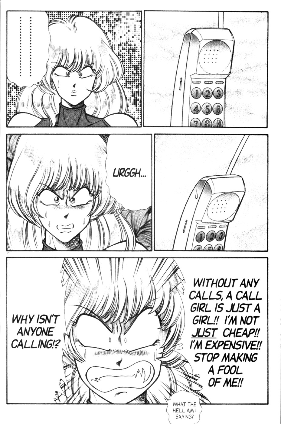 [Inui Haruka] Ogenki Clinic Vol.9 [English] page 120 full