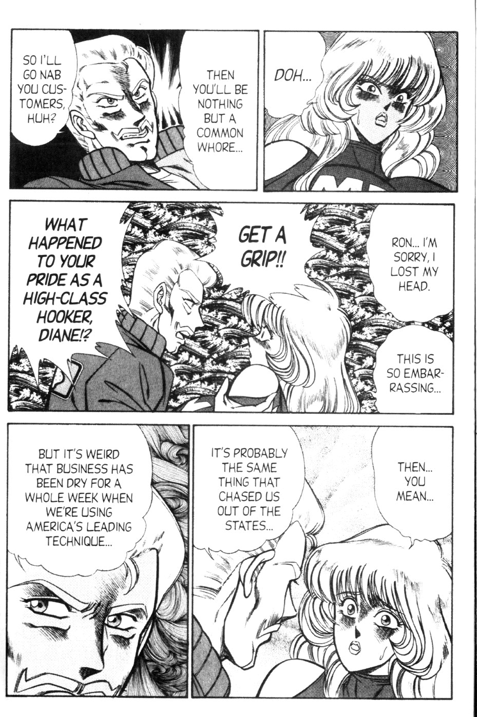 [Inui Haruka] Ogenki Clinic Vol.9 [English] page 124 full
