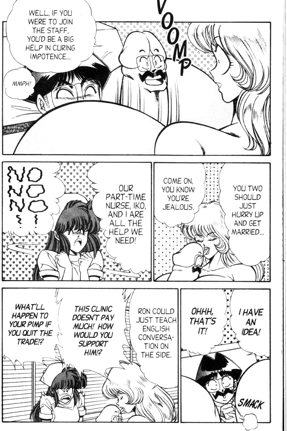 [Inui Haruka] Ogenki Clinic Vol.9 [English] page 128 full