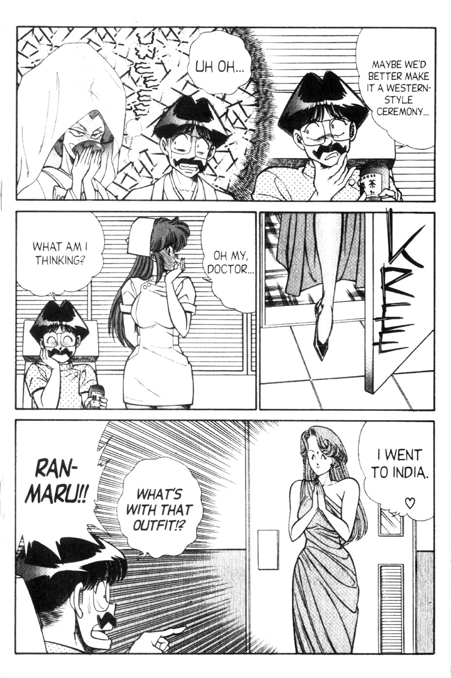 [Inui Haruka] Ogenki Clinic Vol.9 [English] page 134 full