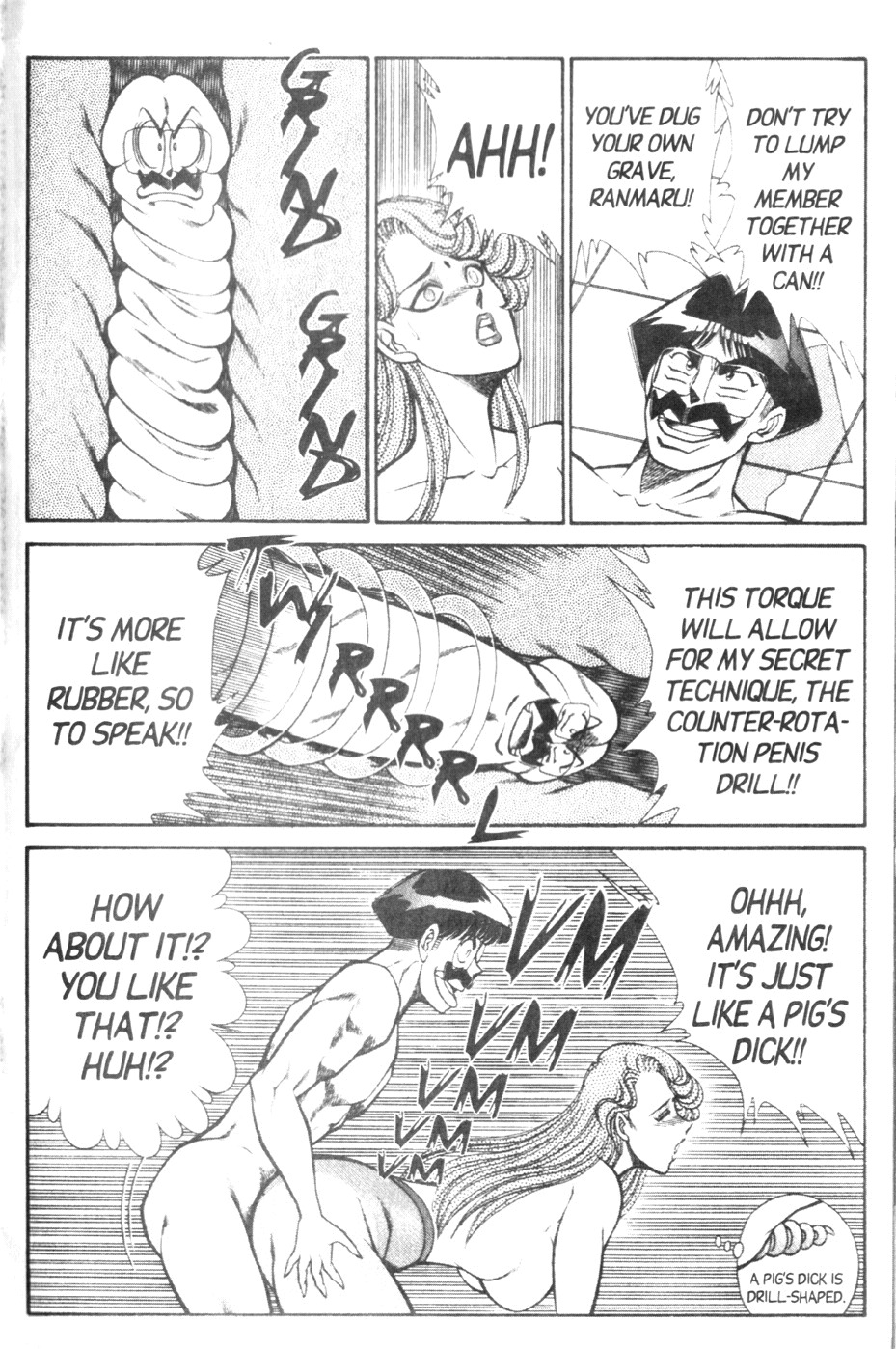 [Inui Haruka] Ogenki Clinic Vol.9 [English] page 144 full