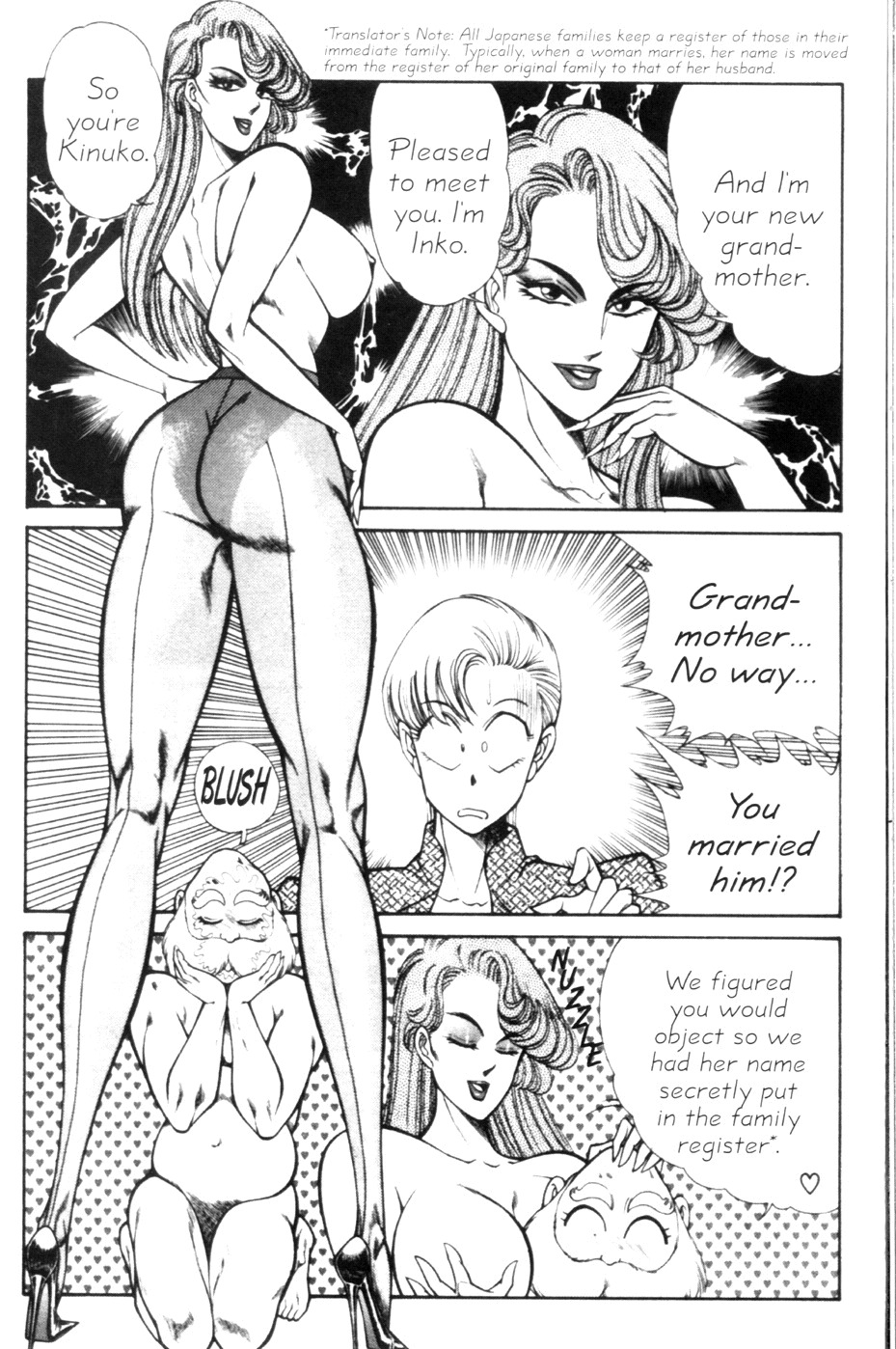 [Inui Haruka] Ogenki Clinic Vol.9 [English] page 153 full