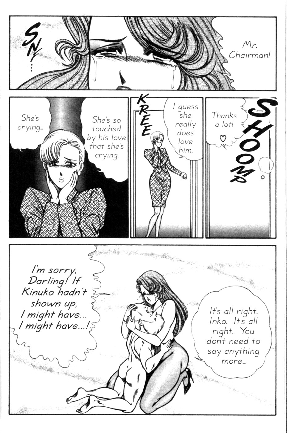 [Inui Haruka] Ogenki Clinic Vol.9 [English] page 159 full