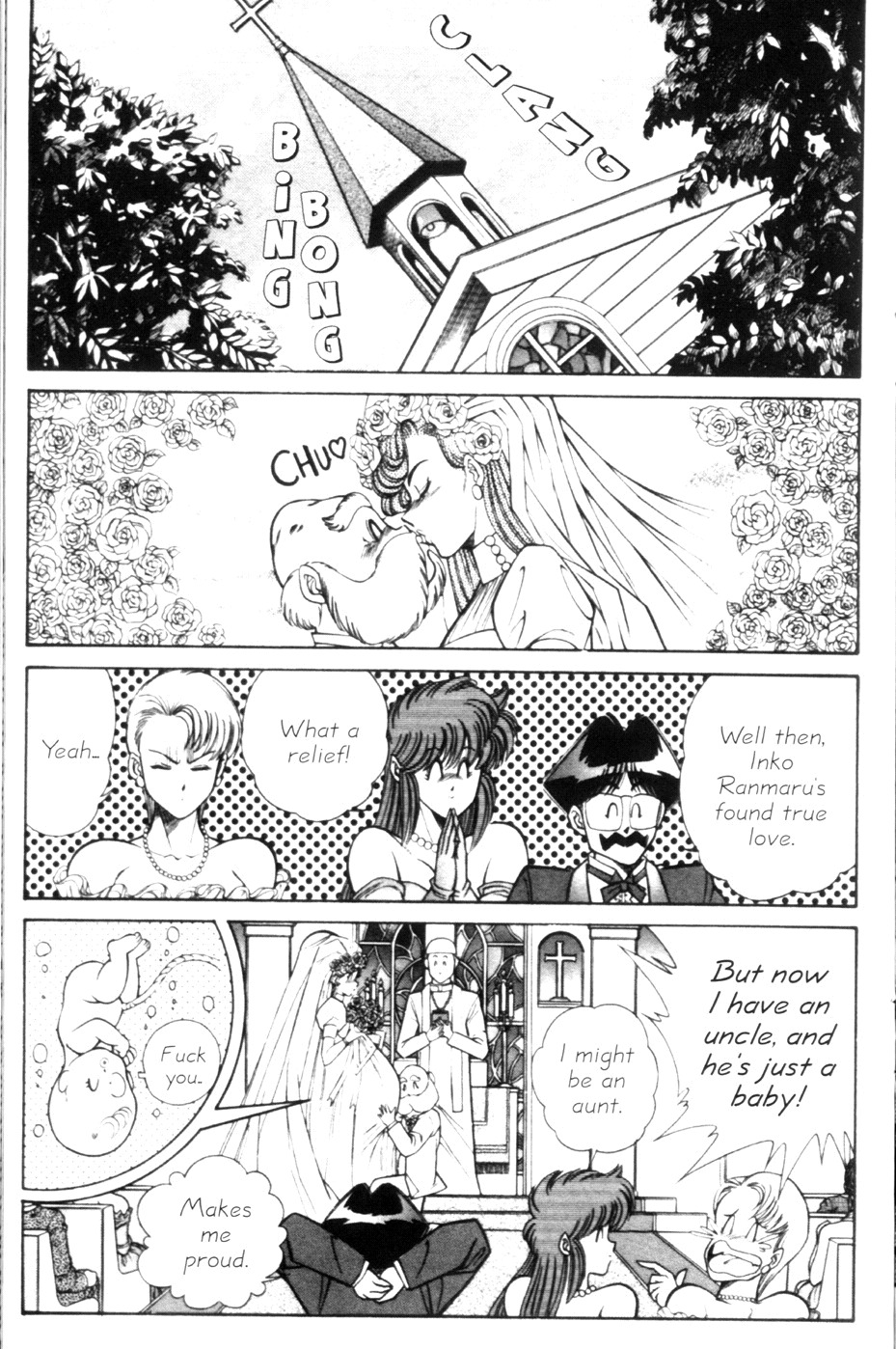 [Inui Haruka] Ogenki Clinic Vol.9 [English] page 160 full