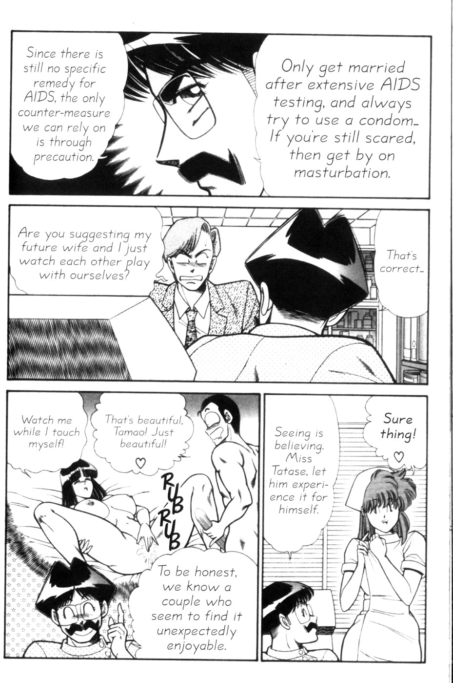[Inui Haruka] Ogenki Clinic Vol.9 [English] page 165 full