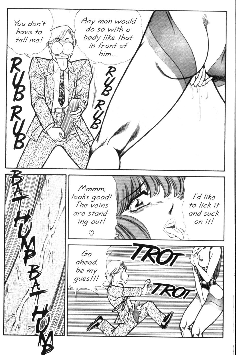 [Inui Haruka] Ogenki Clinic Vol.9 [English] page 169 full