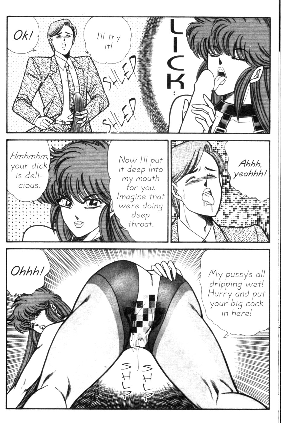 [Inui Haruka] Ogenki Clinic Vol.9 [English] page 171 full