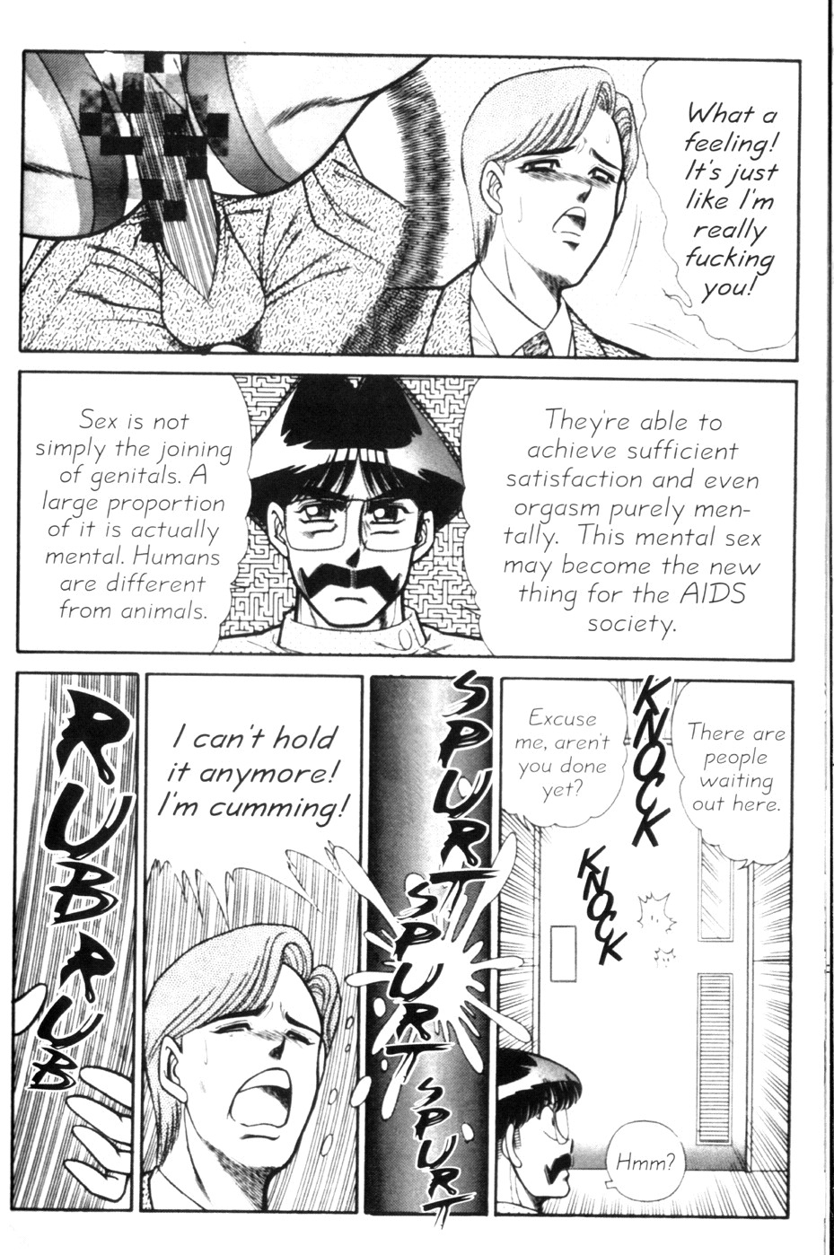 [Inui Haruka] Ogenki Clinic Vol.9 [English] page 173 full