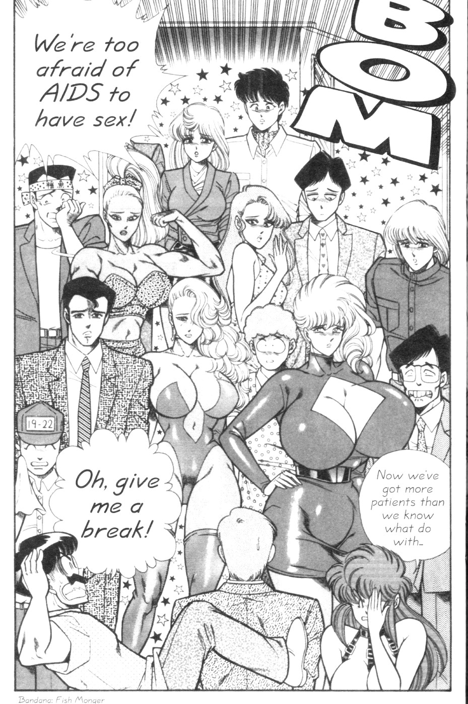 [Inui Haruka] Ogenki Clinic Vol.9 [English] page 174 full