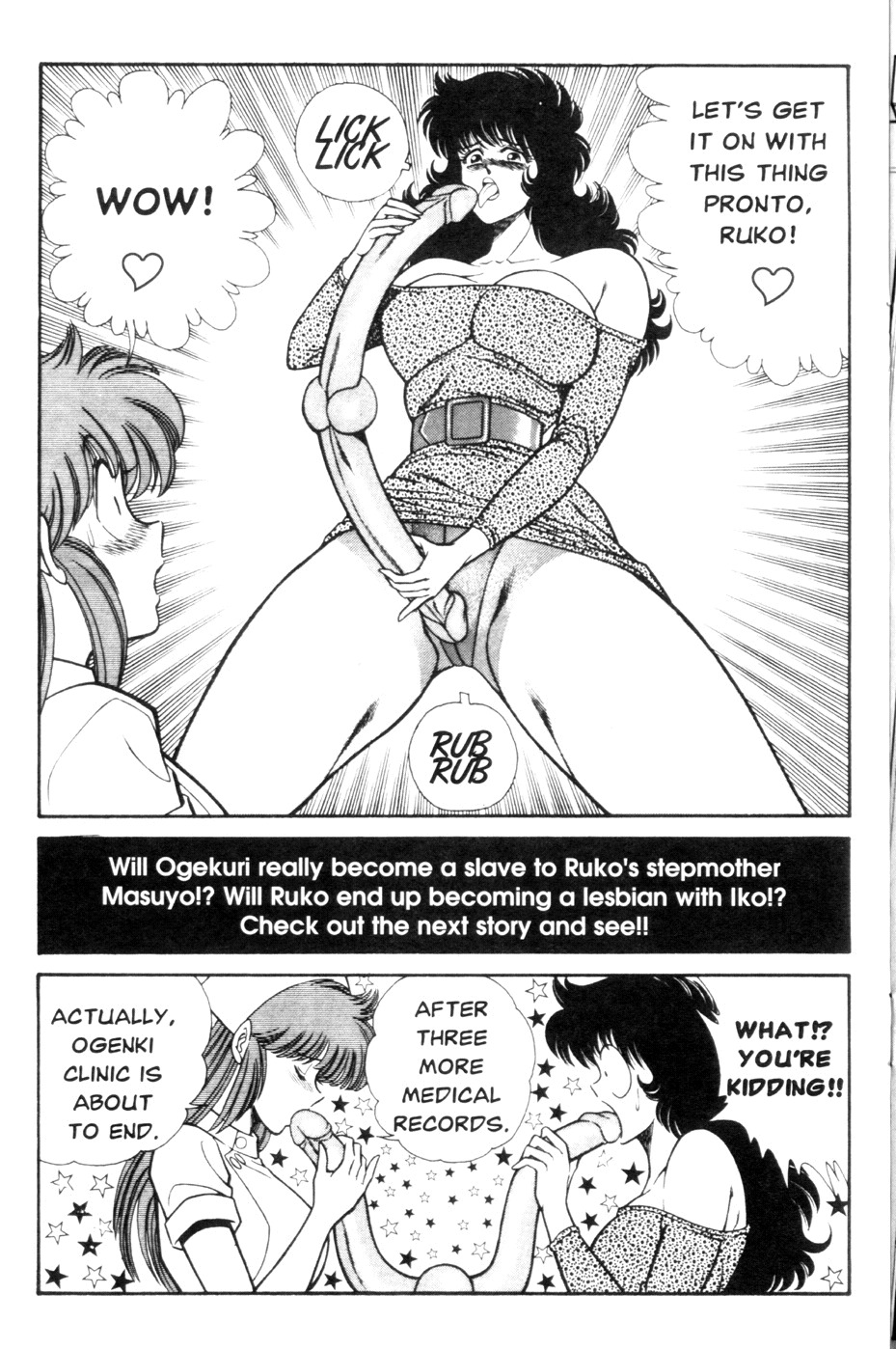 [Inui Haruka] Ogenki Clinic Vol.9 [English] page 189 full