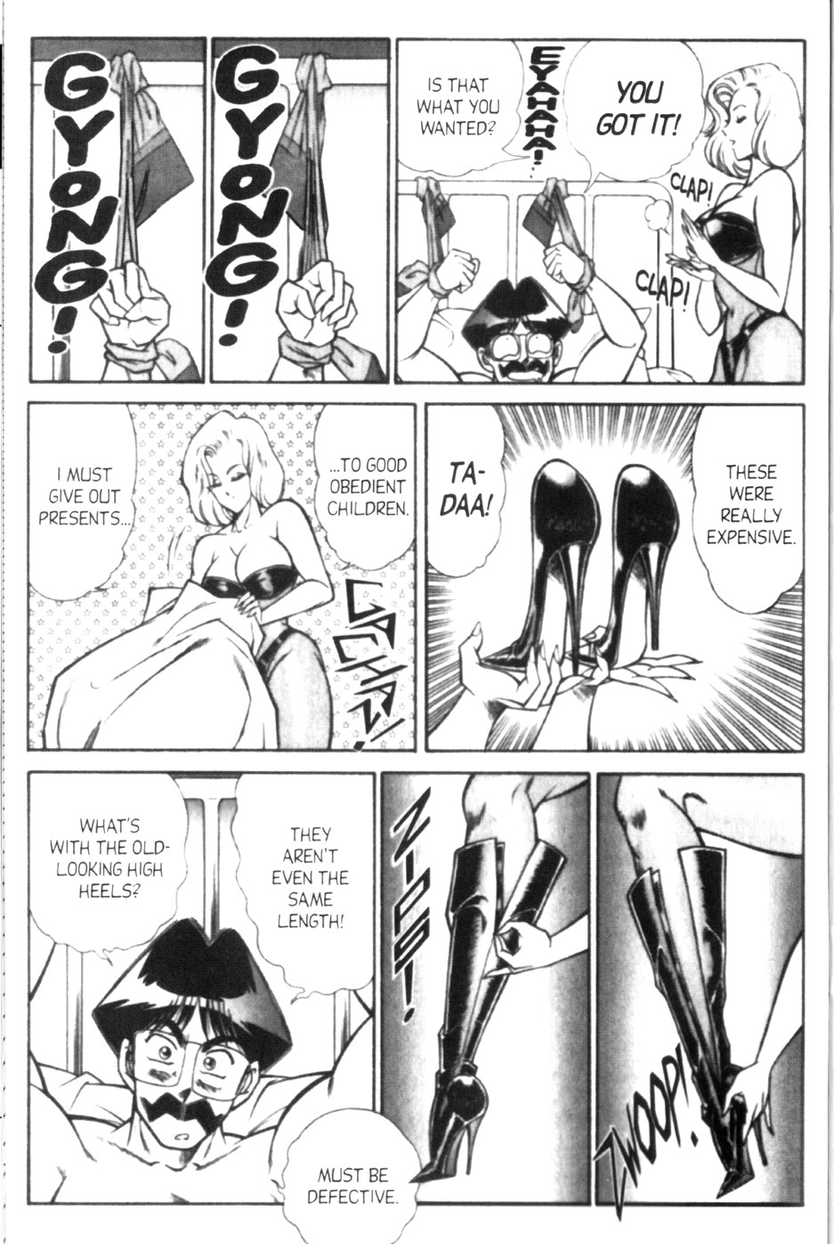 [Inui Haruka] Ogenki Clinic Vol.9 [English] page 65 full