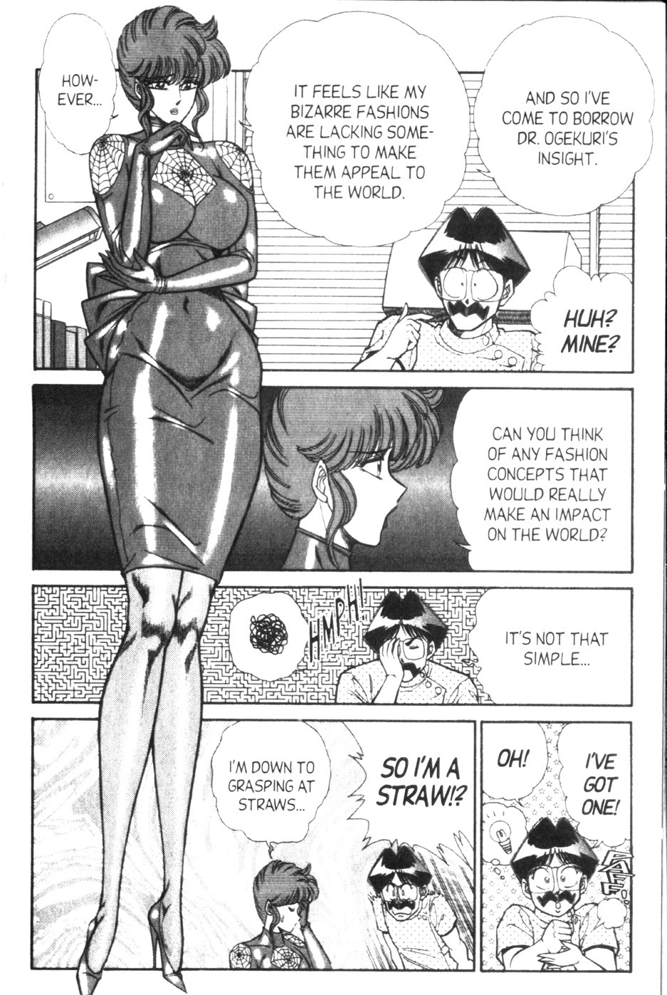 [Inui Haruka] Ogenki Clinic Vol.9 [English] page 78 full