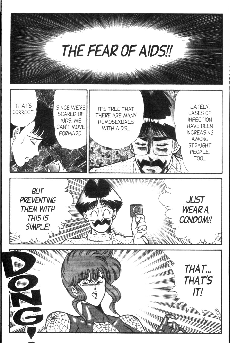 [Inui Haruka] Ogenki Clinic Vol.9 [English] page 85 full