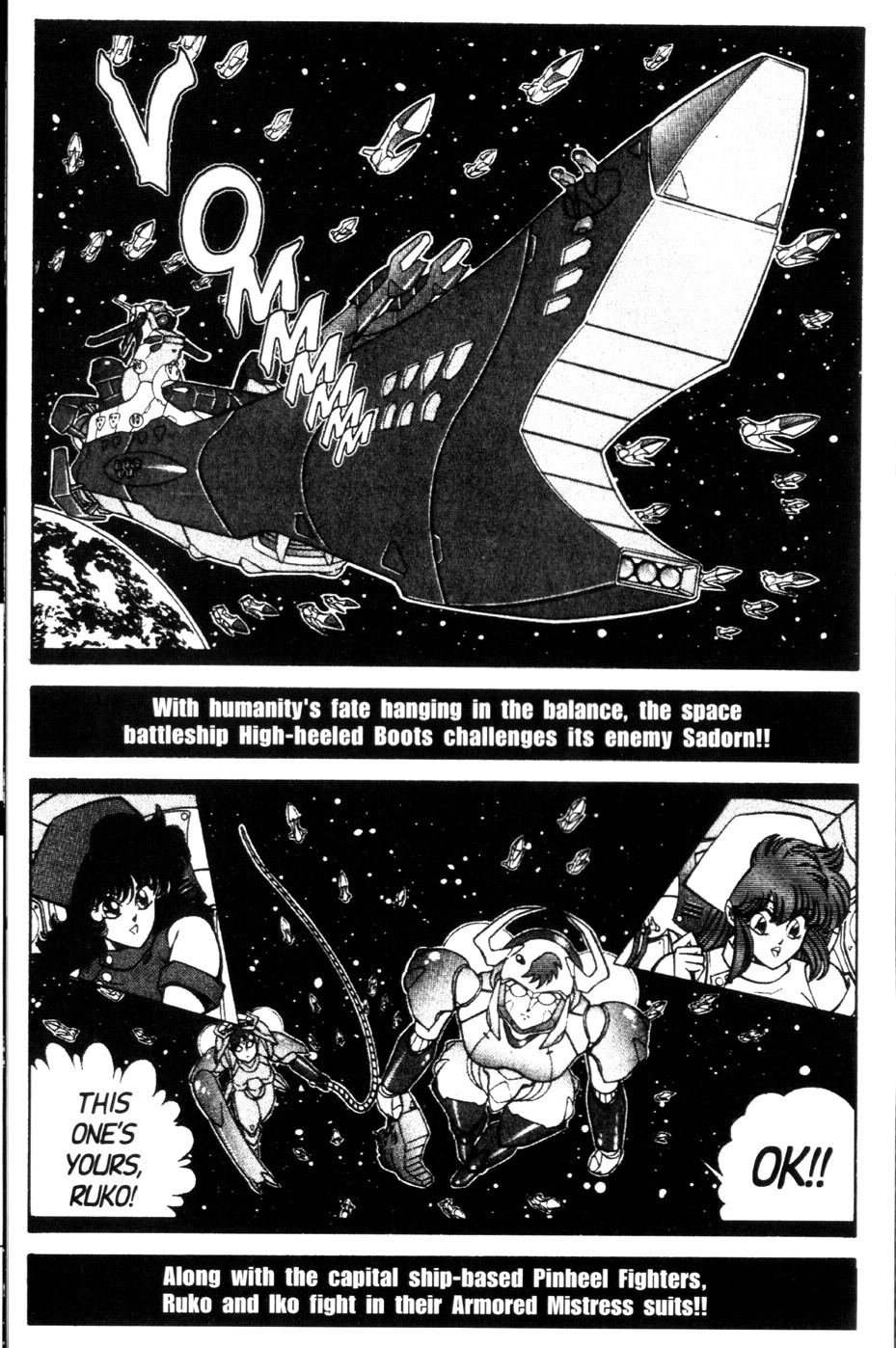 [Inui Haruka] Ogenki Clinic Vol.9 [English] page 96 full