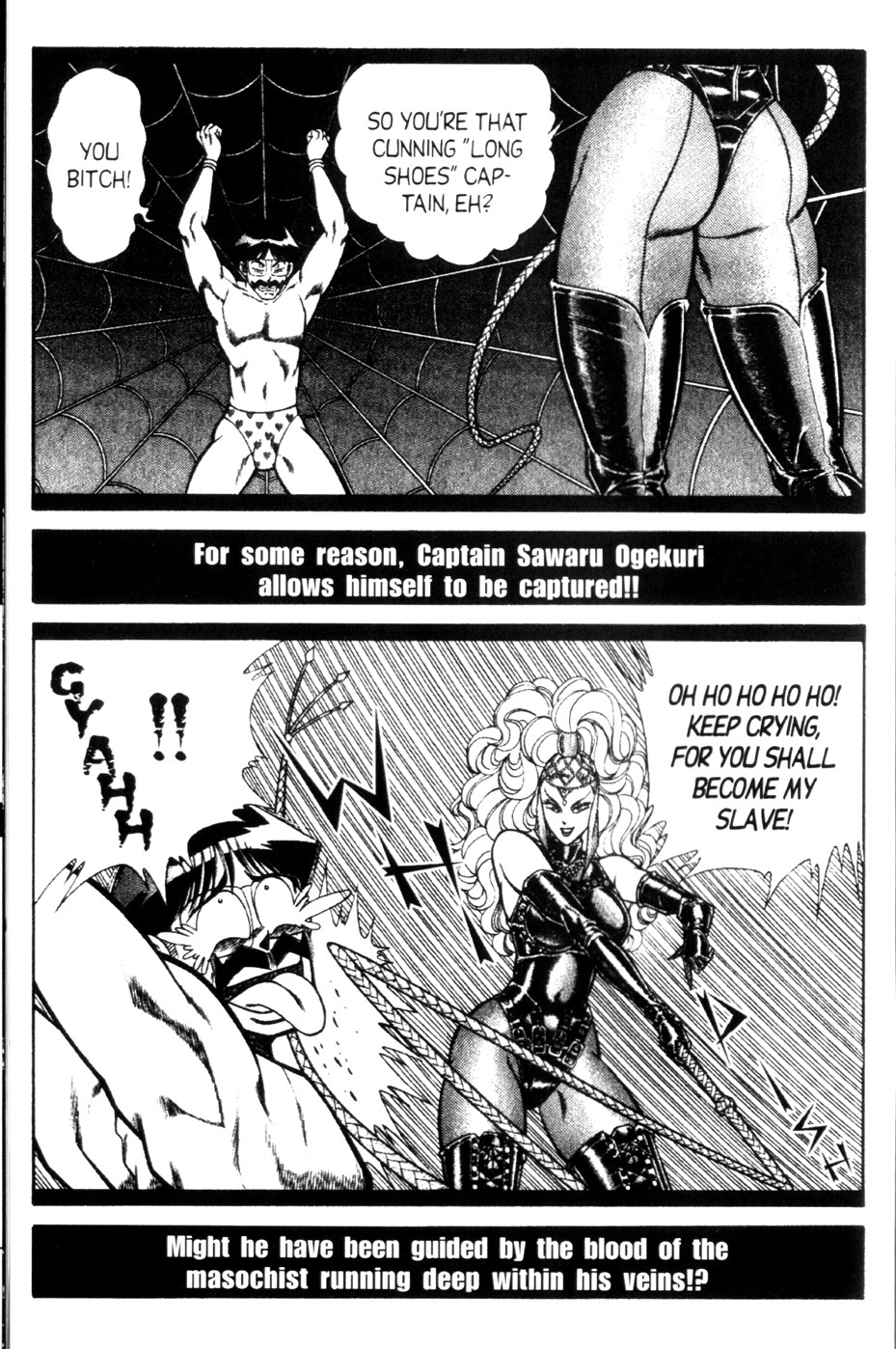 [Inui Haruka] Ogenki Clinic Vol.9 [English] page 98 full