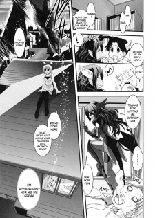 [Ikuya Daikokudou] Hakudaku no Tsubasa ~ Azanael ~ - Wing of cloudiness Ch. 3 [English] {desudesu} - page 15