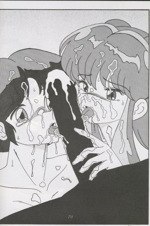 (C52) [Intendou (Yajuu, Yutarou)] Intendou 1 (Various) page 67 full