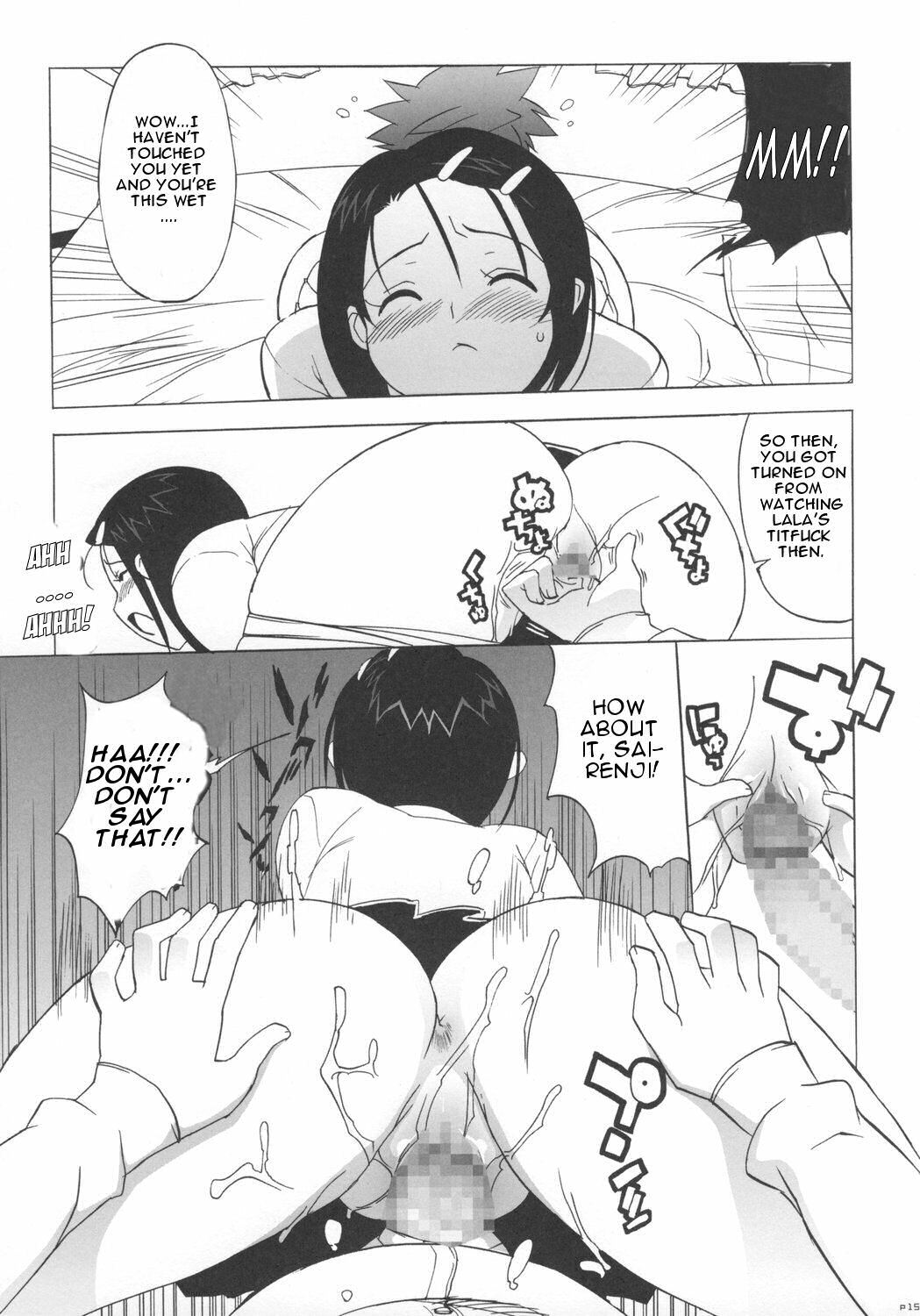 (C73) [Number2 (Takuji)] Haru to Lala (To Love-Ru) [English] [CGRascal] page 14 full