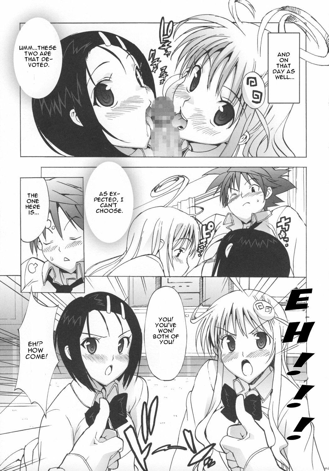 (C73) [Number2 (Takuji)] Haru to Lala (To Love-Ru) [English] [CGRascal] page 26 full