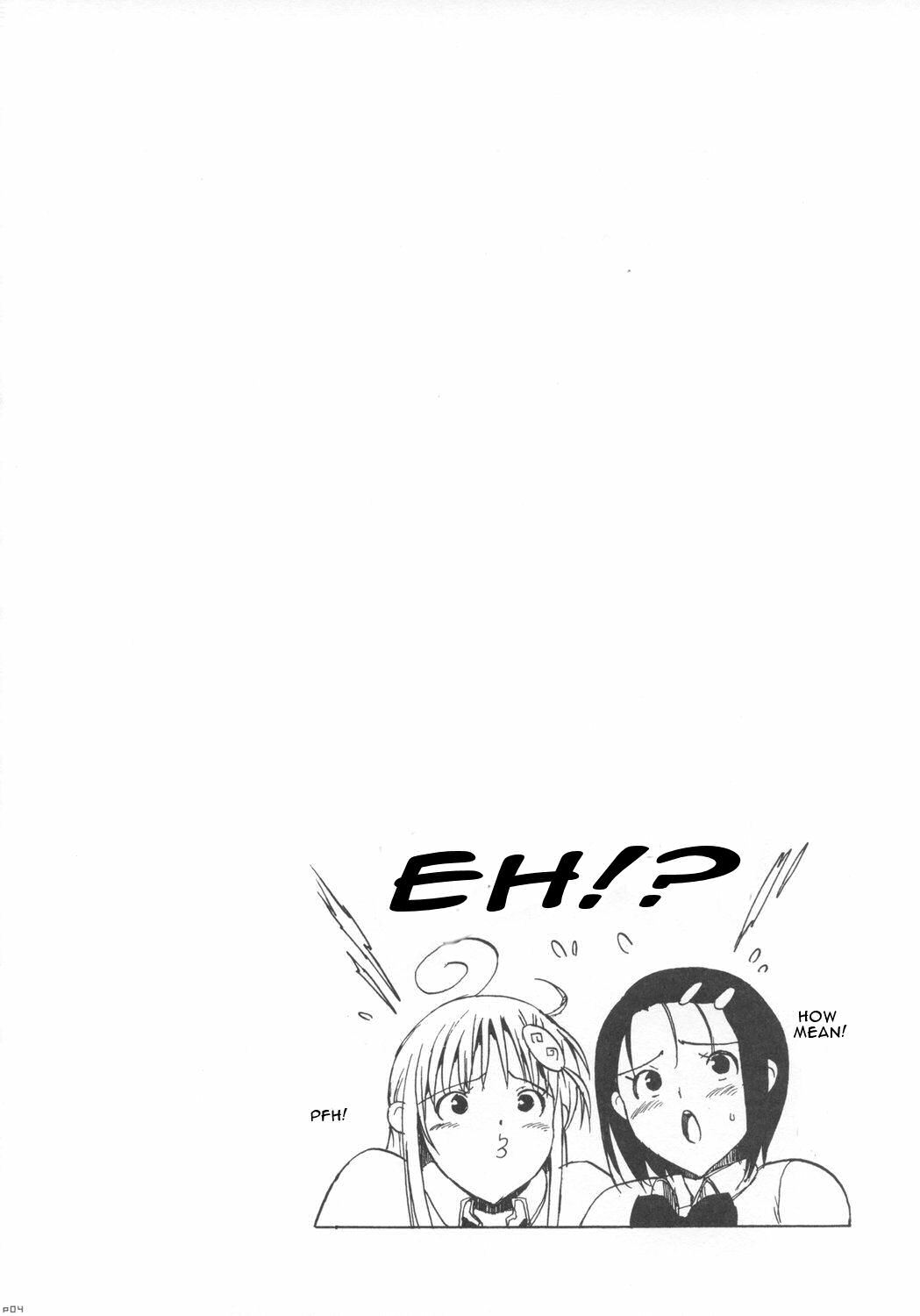 (C73) [Number2 (Takuji)] Haru to Lala (To Love-Ru) [English] [CGRascal] page 3 full