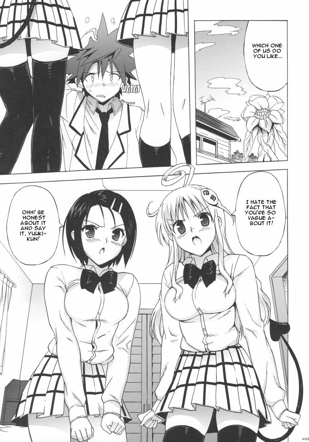 (C73) [Number2 (Takuji)] Haru to Lala (To Love-Ru) [English] [CGRascal] page 4 full