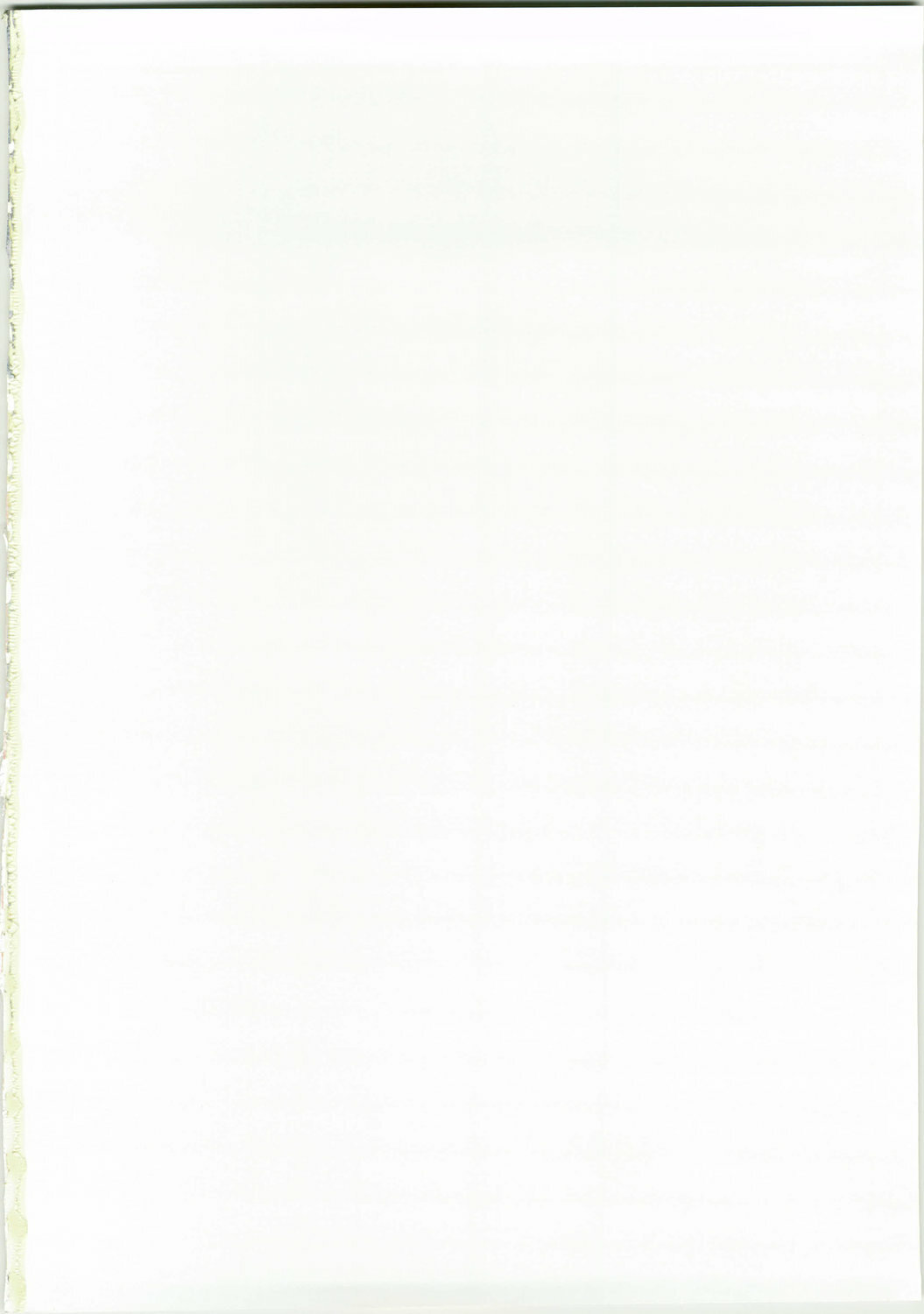(C74) [STUDIO JAM (Izumi Kyouta)] Sakuramafu (Naruto) page 2 full