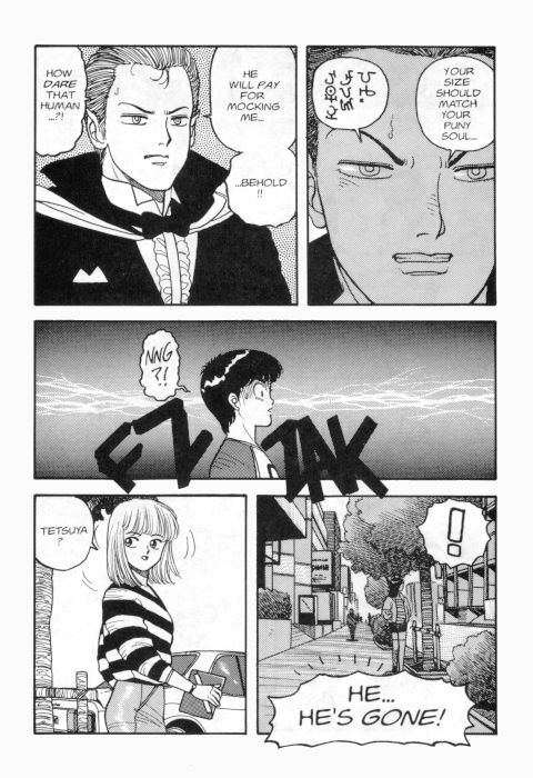 [Toshiki Yui] Hot Tails 10 [English] page 5 full